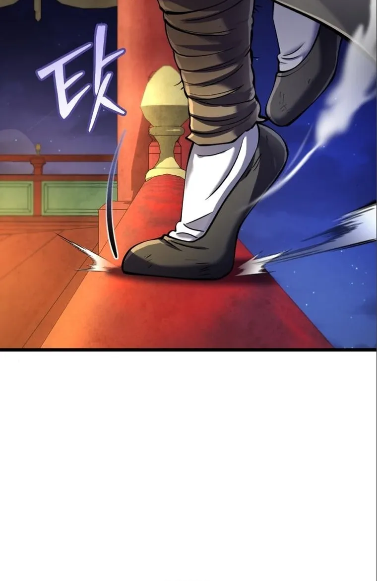 Revenge of Young Master Peng Chapter 104 page 2 - 