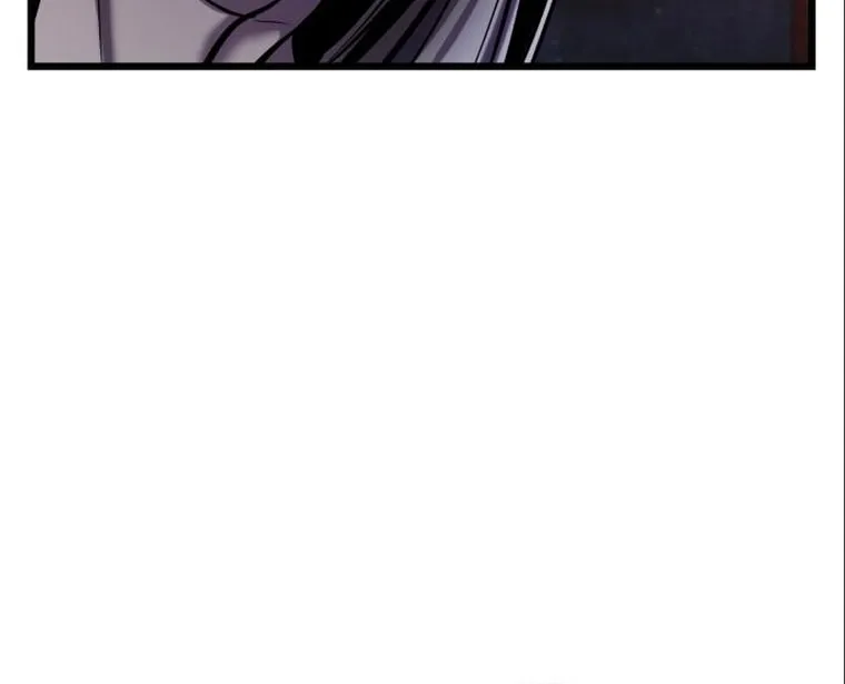 Revenge of Young Master Peng Chapter 104 page 102 - 