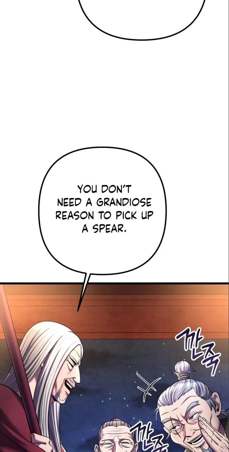 Revenge of Young Master Peng Chapter 104 page 104 - 