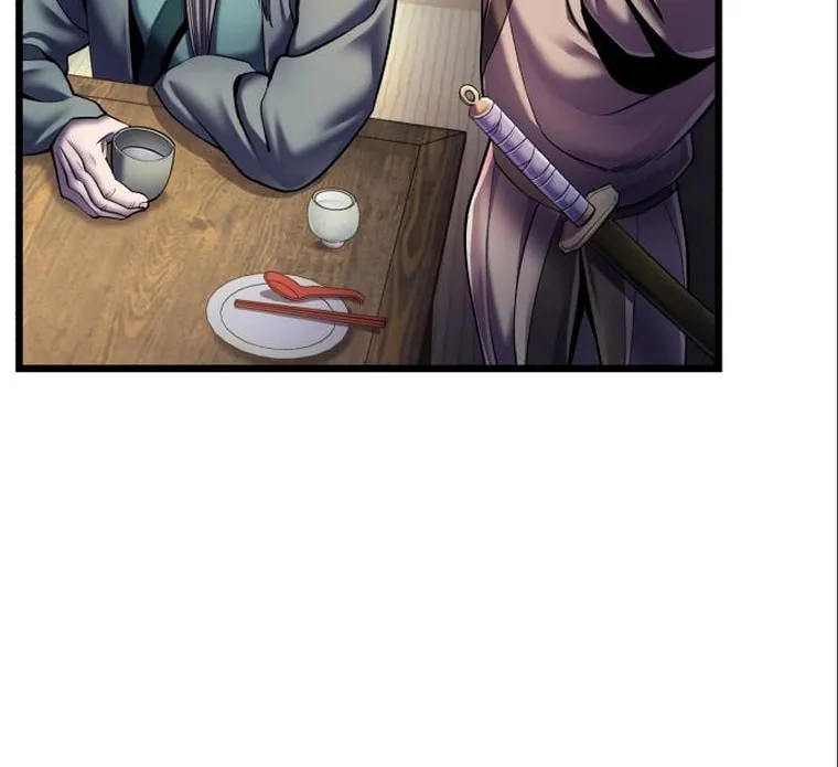 Revenge of Young Master Peng Chapter 104 page 13 - 