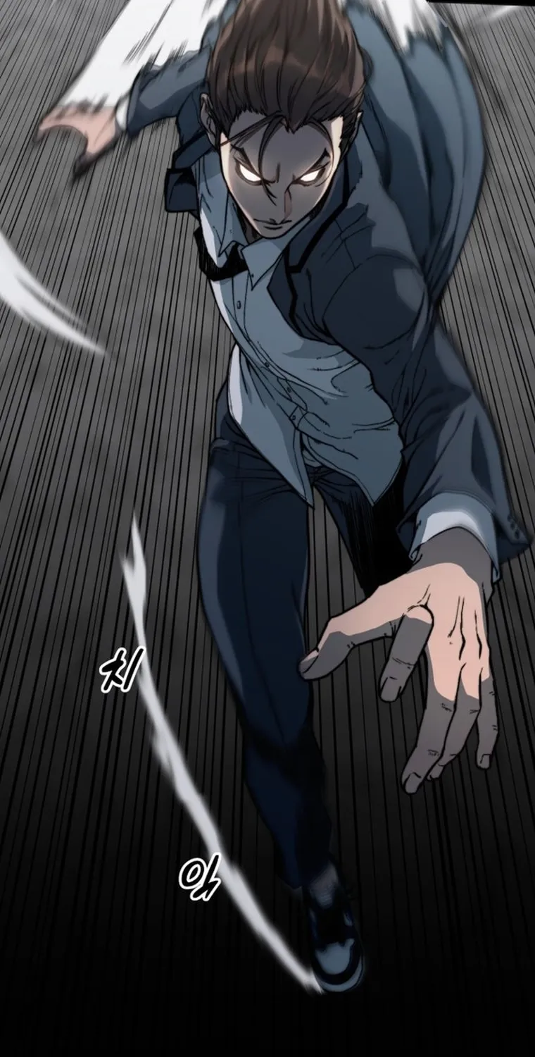 Revenge of Young Master Peng Chapter 104 page 123 - 