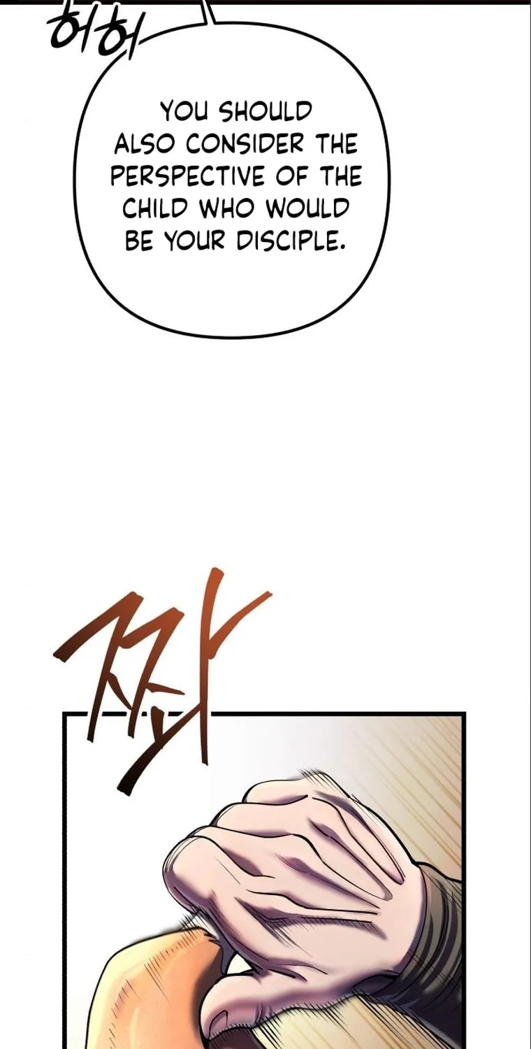 Revenge of Young Master Peng Chapter 104 page 15 - 