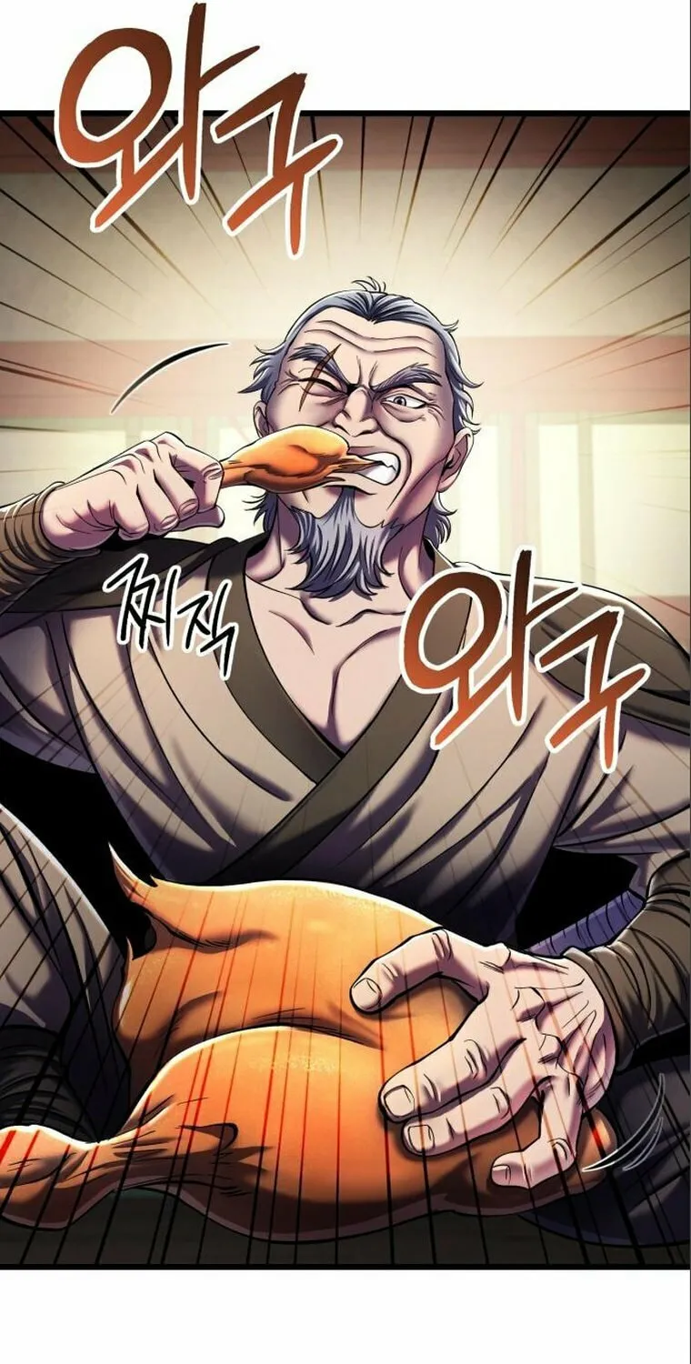 Revenge of Young Master Peng Chapter 104 page 17 - 