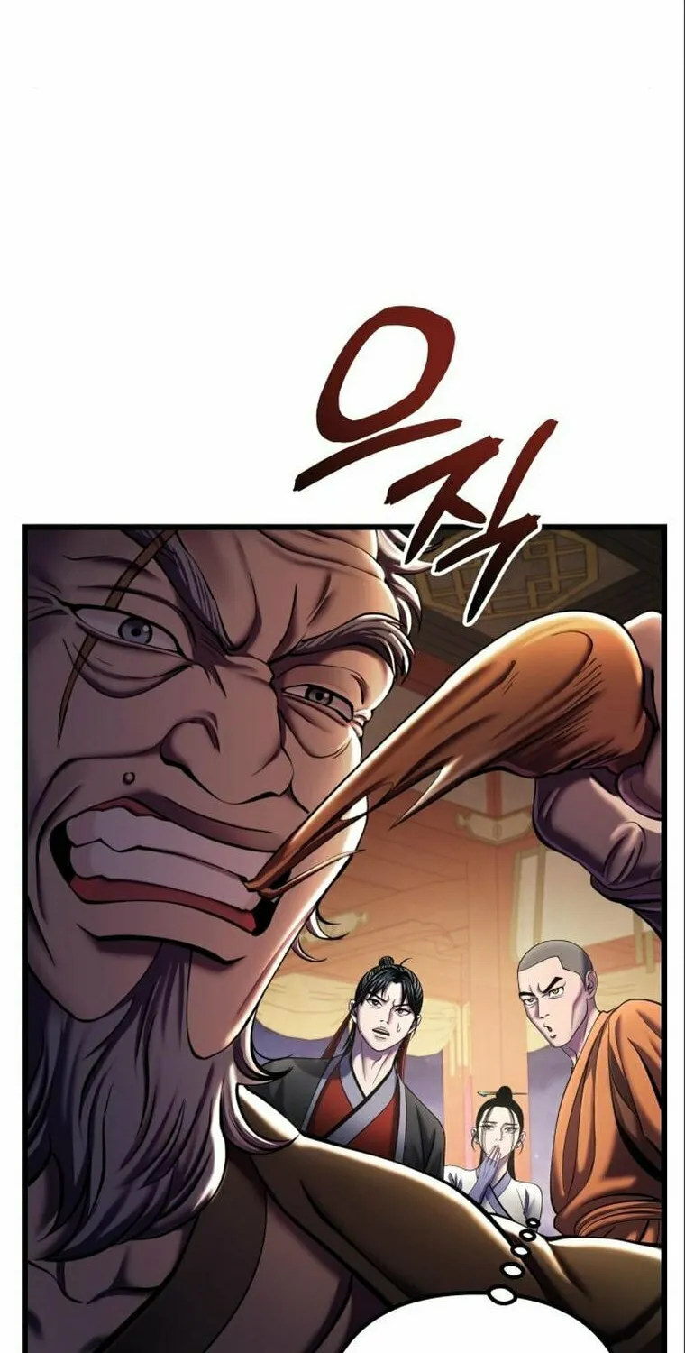 Revenge of Young Master Peng Chapter 104 page 18 - 