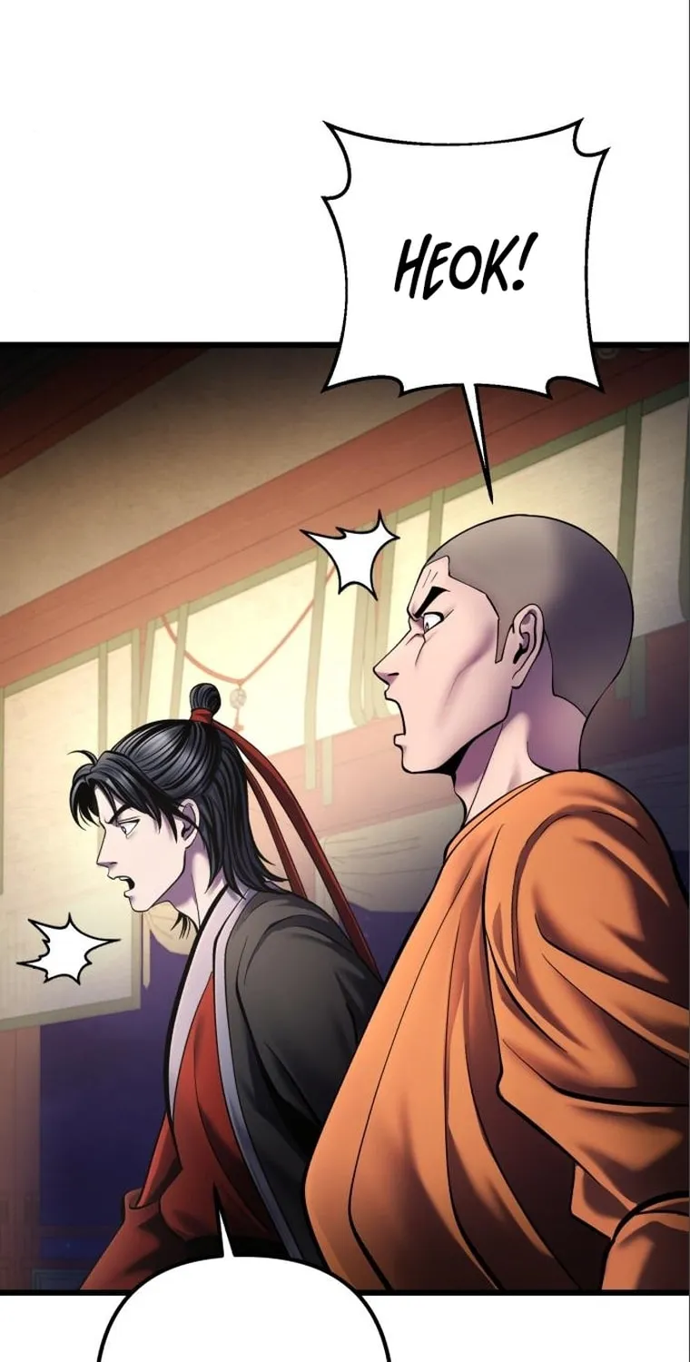 Revenge of Young Master Peng Chapter 104 page 21 - 