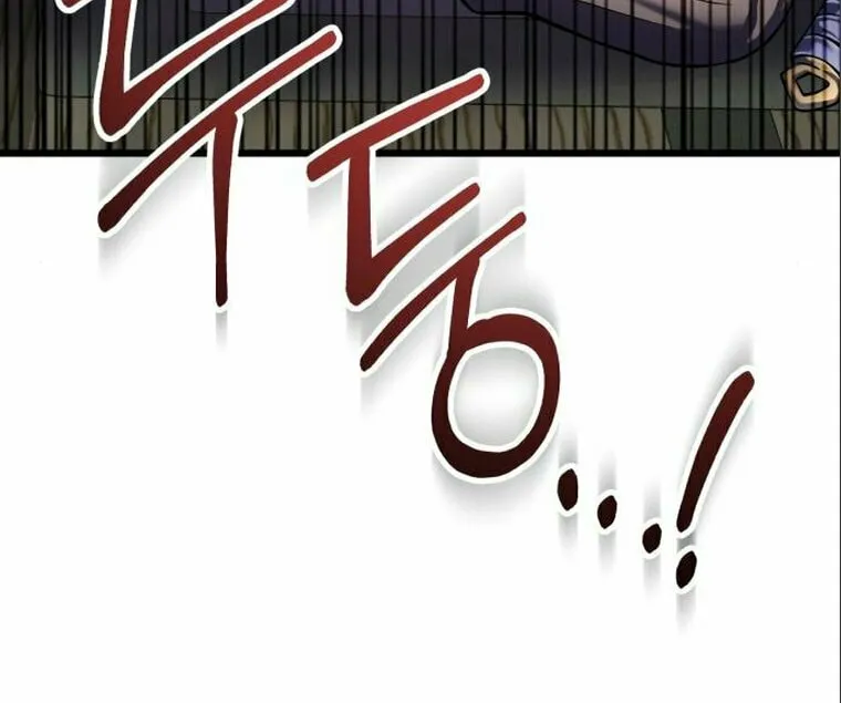 Revenge of Young Master Peng Chapter 104 page 28 - 