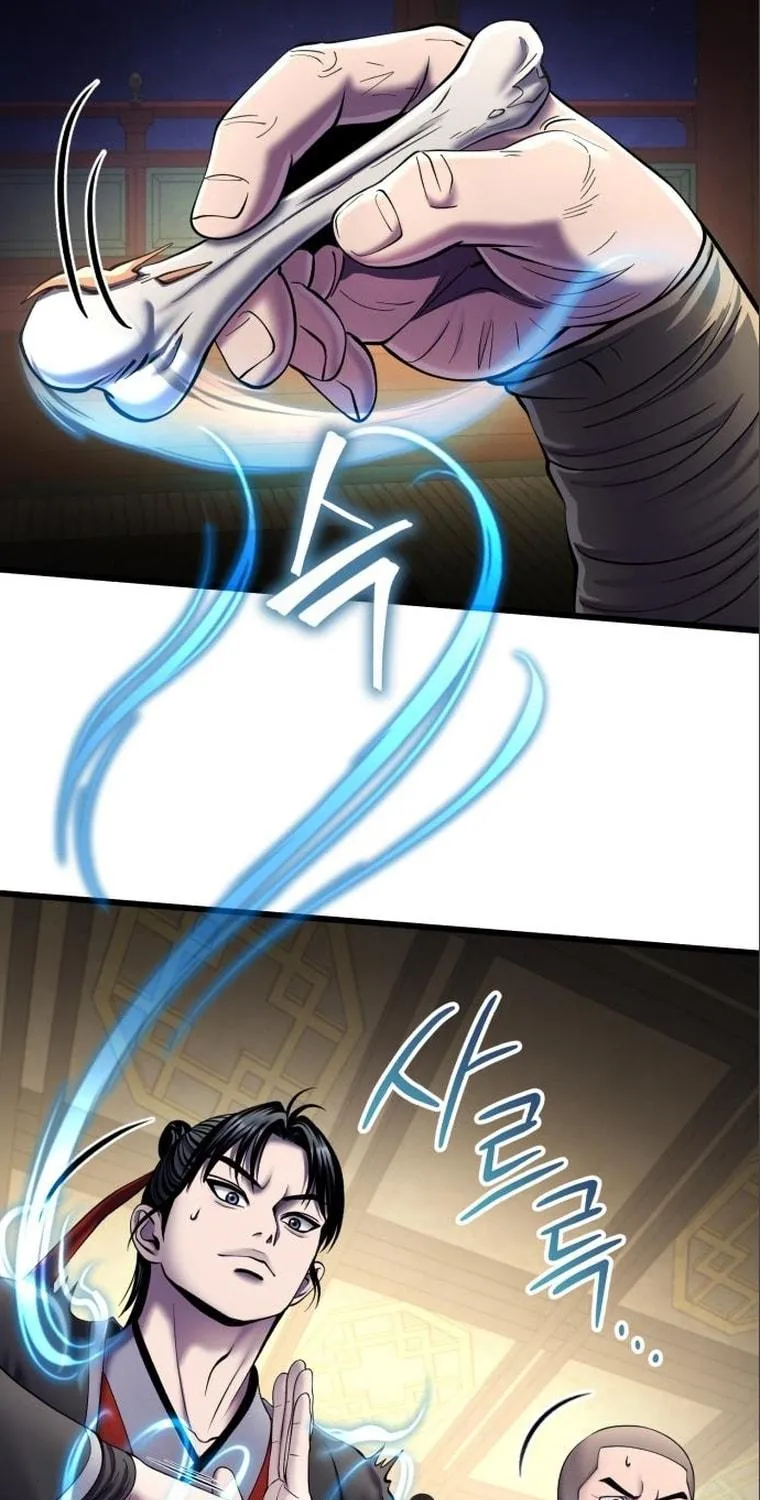 Revenge of Young Master Peng Chapter 104 page 31 - 