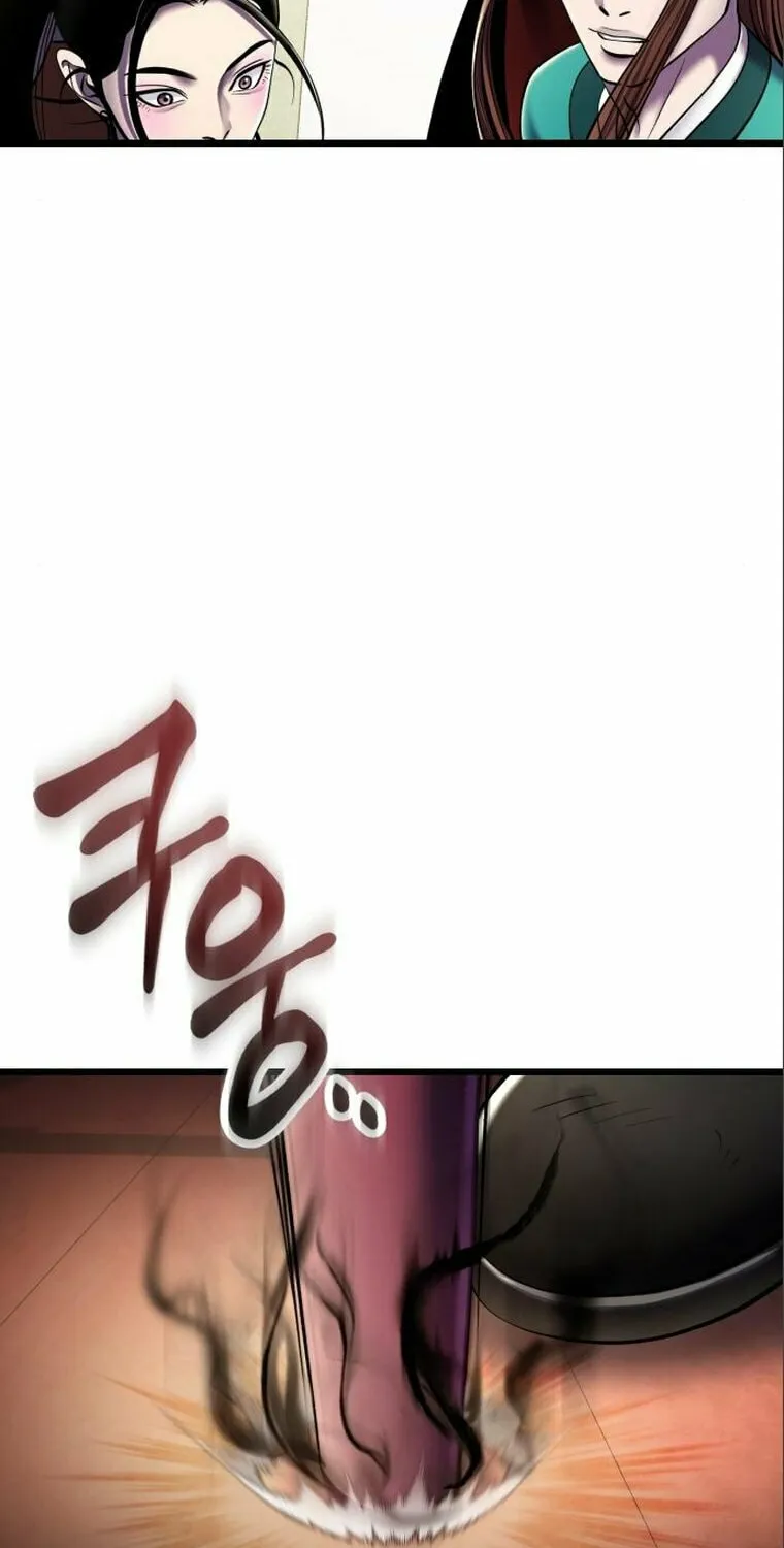 Revenge of Young Master Peng Chapter 104 page 34 - 