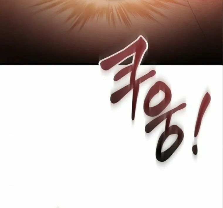 Revenge of Young Master Peng Chapter 104 page 35 - 