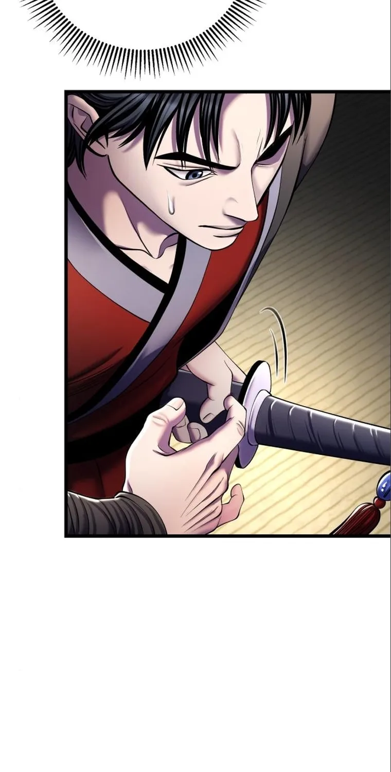 Revenge of Young Master Peng Chapter 104 page 42 - 