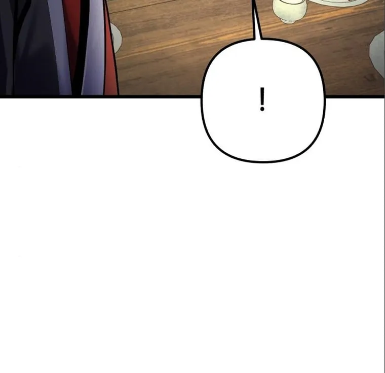 Revenge of Young Master Peng Chapter 104 page 46 - 