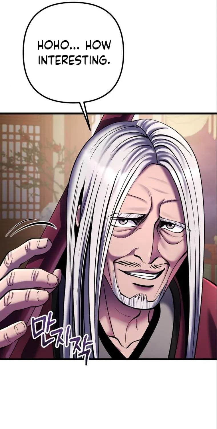Revenge of Young Master Peng Chapter 104 page 47 - 