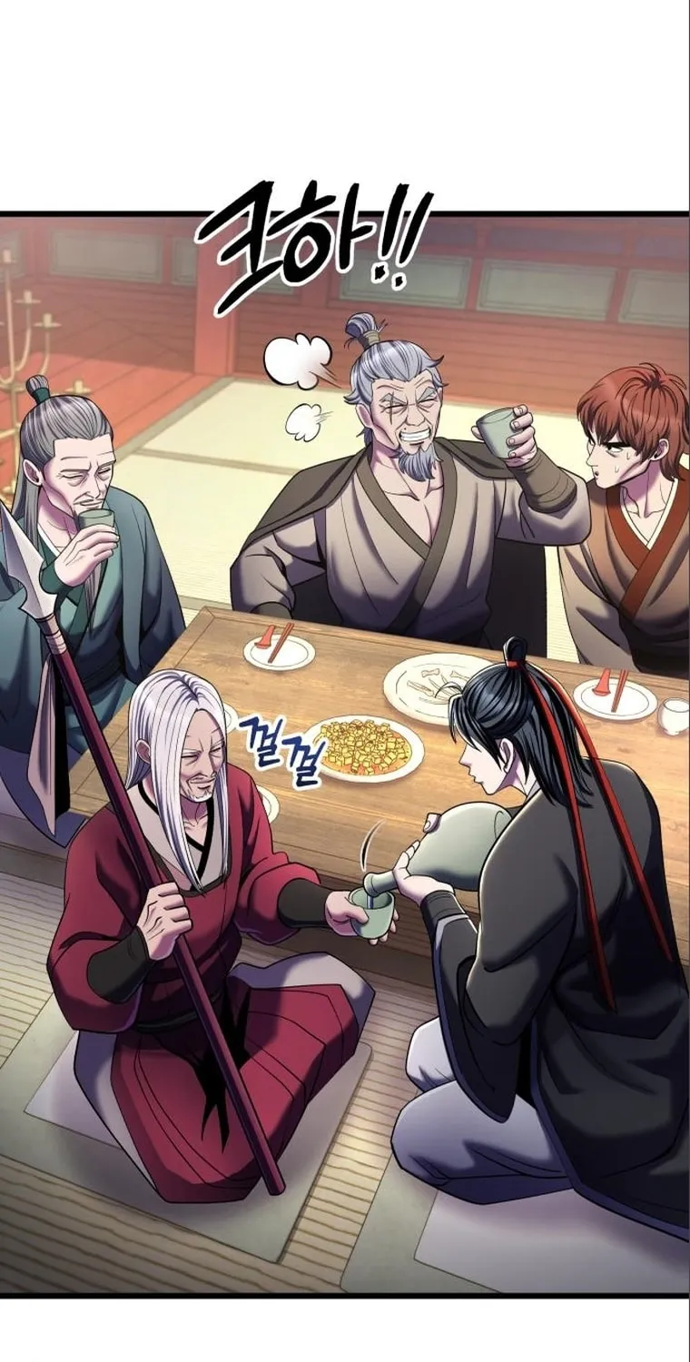 Revenge of Young Master Peng Chapter 104 page 63 - 