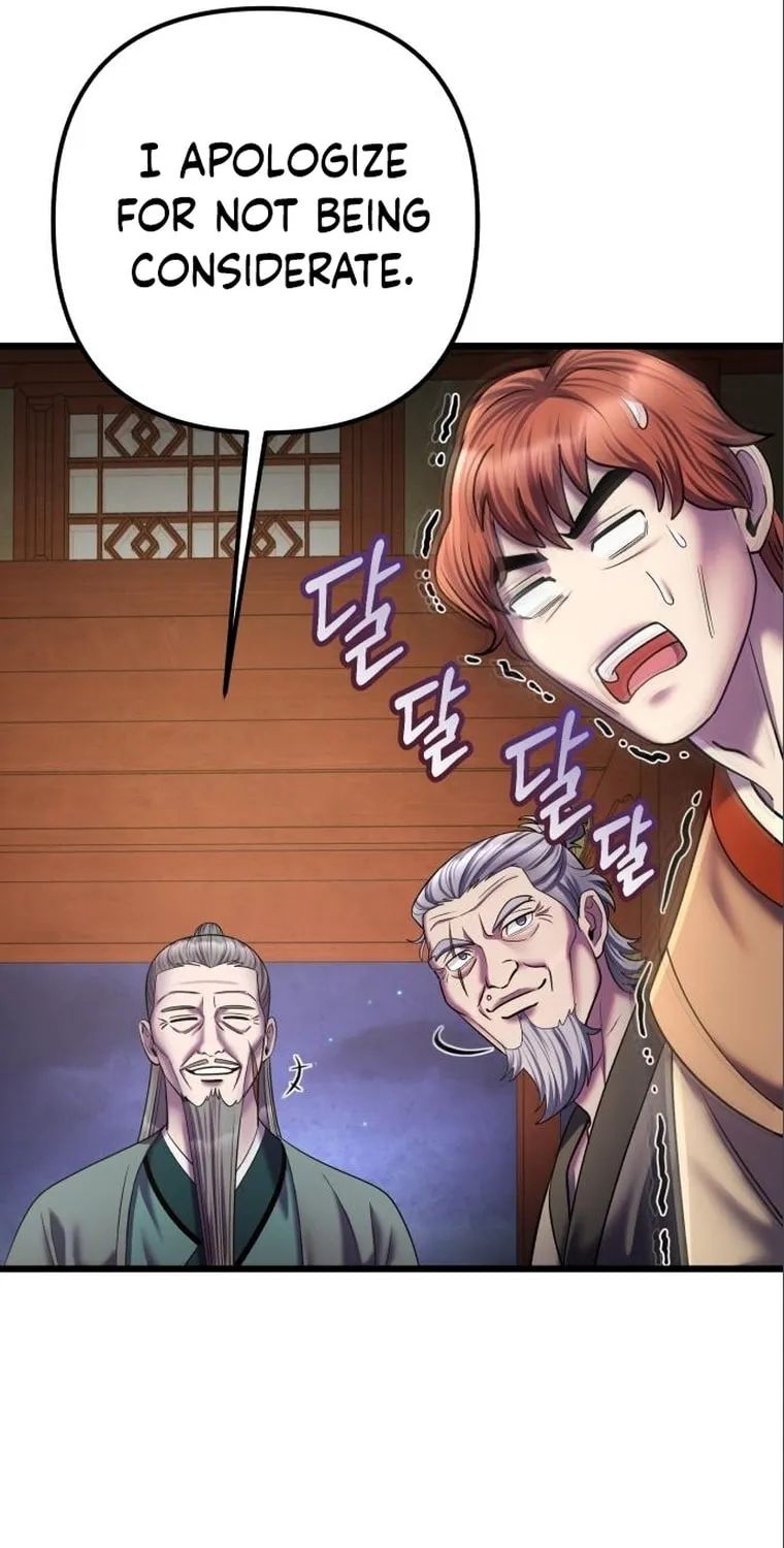 Revenge of Young Master Peng Chapter 104 page 74 - 