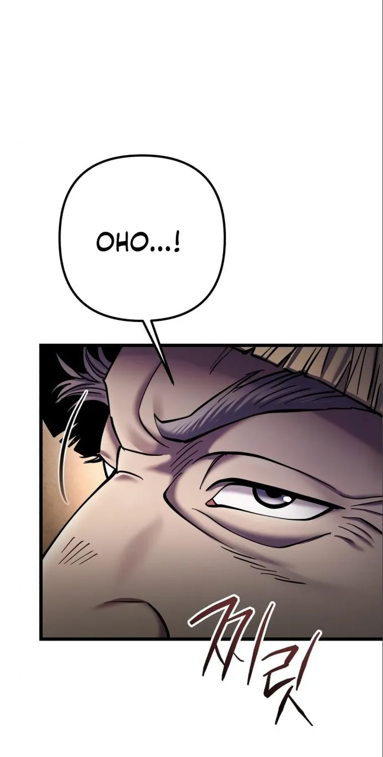 Revenge of Young Master Peng Chapter 104 page 9 - 