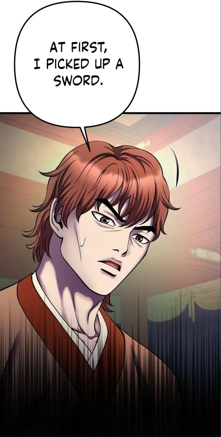 Revenge of Young Master Peng Chapter 104 page 88 - 