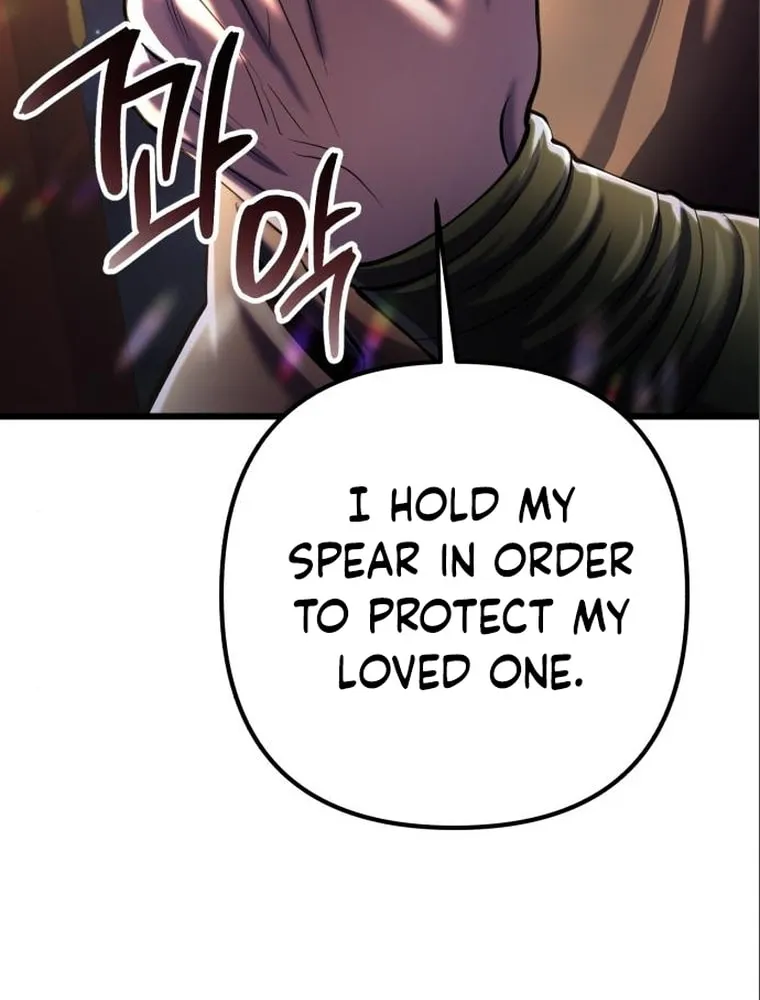 Revenge of Young Master Peng Chapter 104 page 99 - 