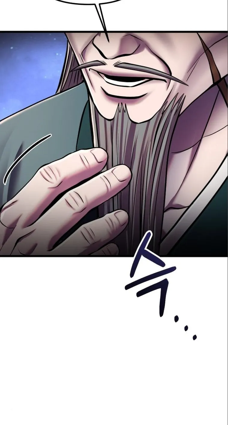 Revenge of Young Master Peng Chapter 105 page 2 - 