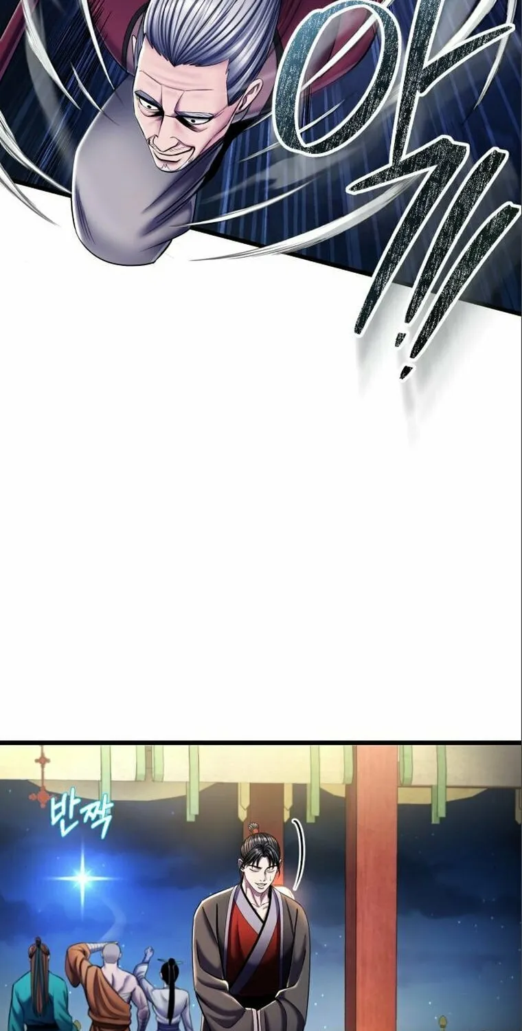 Revenge of Young Master Peng Chapter 105 page 105 - 