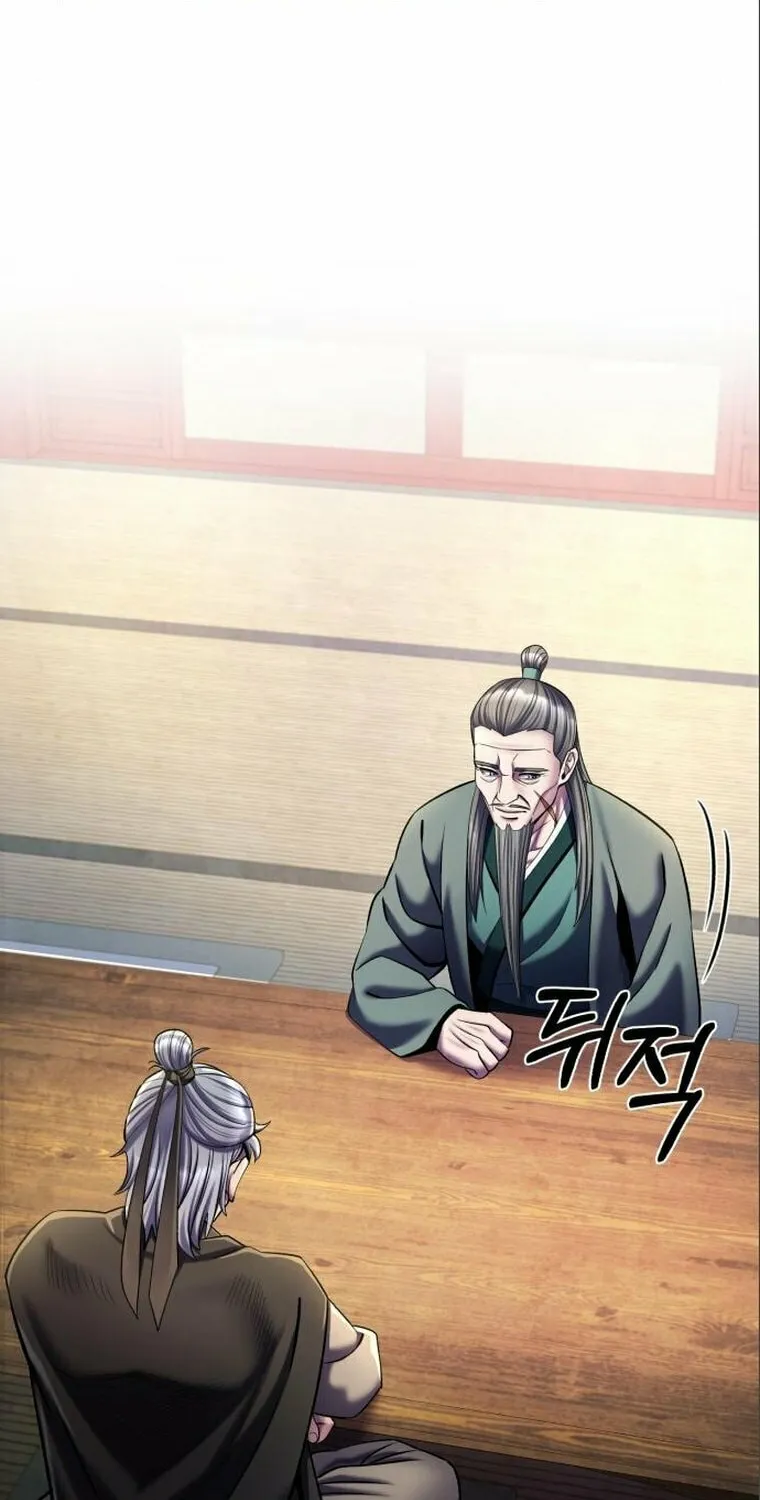 Revenge of Young Master Peng Chapter 105 page 108 - 