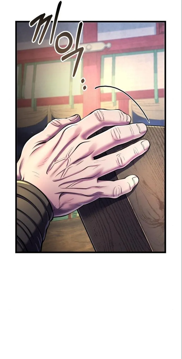 Revenge of Young Master Peng Chapter 105 page 113 - 