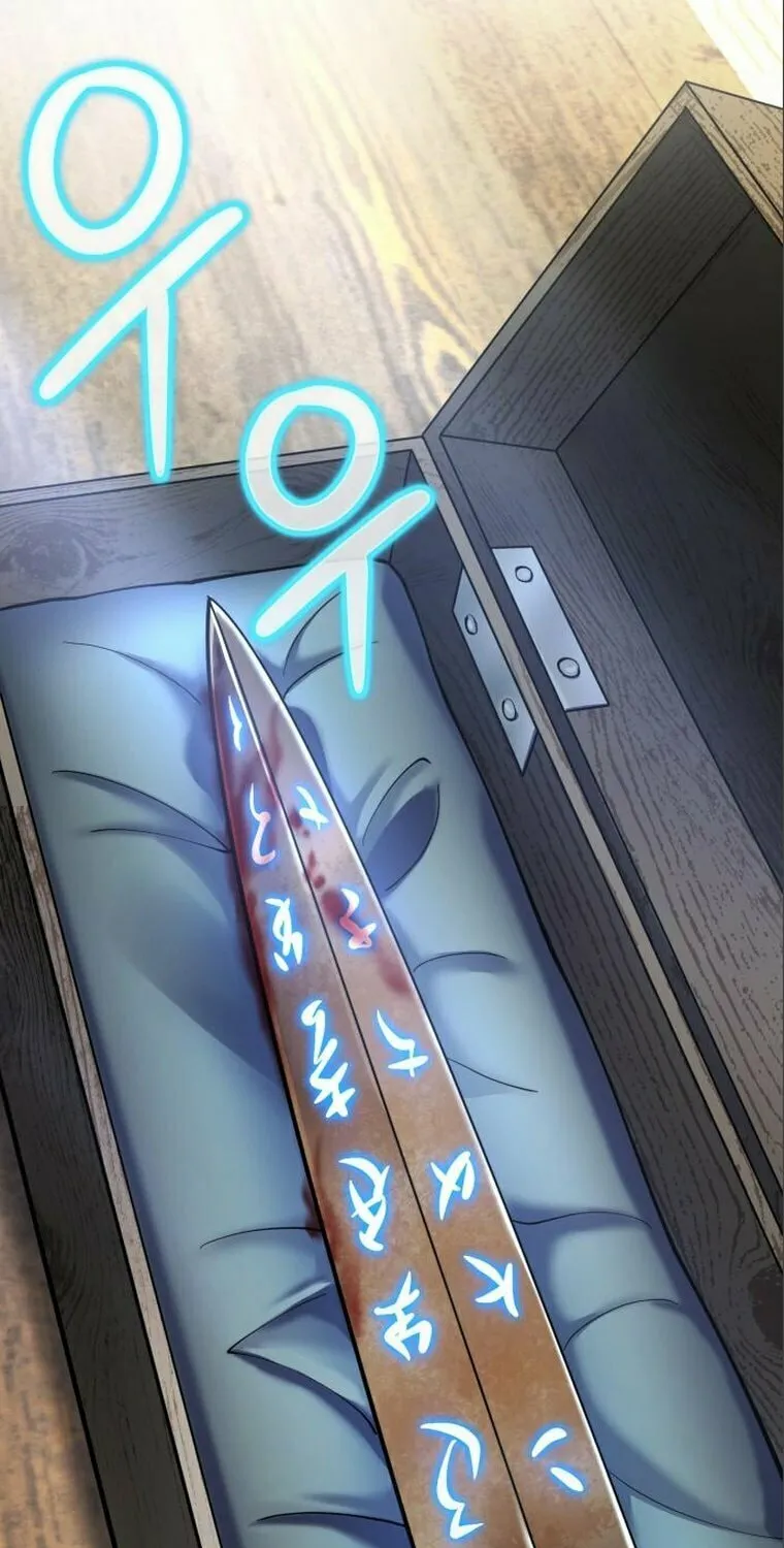 Revenge of Young Master Peng Chapter 105 page 115 - 