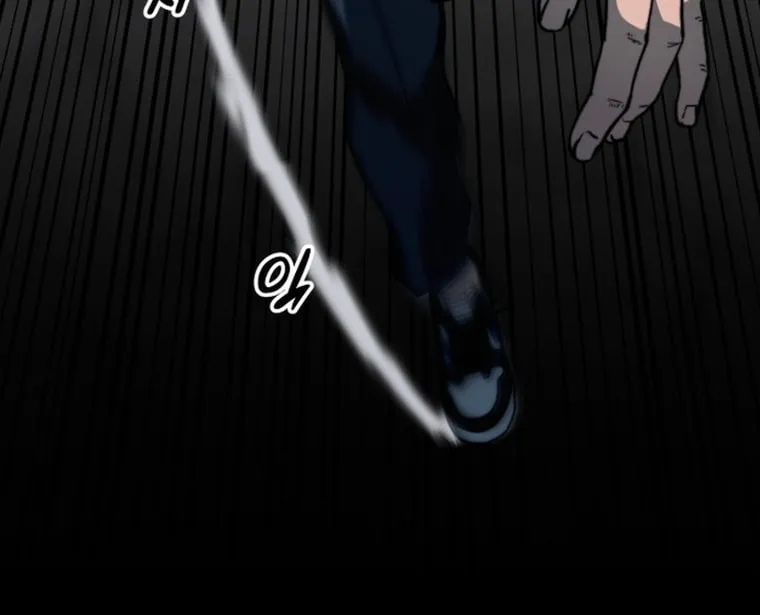 Revenge of Young Master Peng Chapter 105 page 120 - 