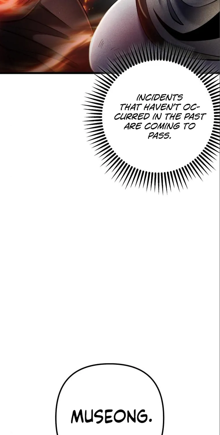 Revenge of Young Master Peng Chapter 105 page 23 - 