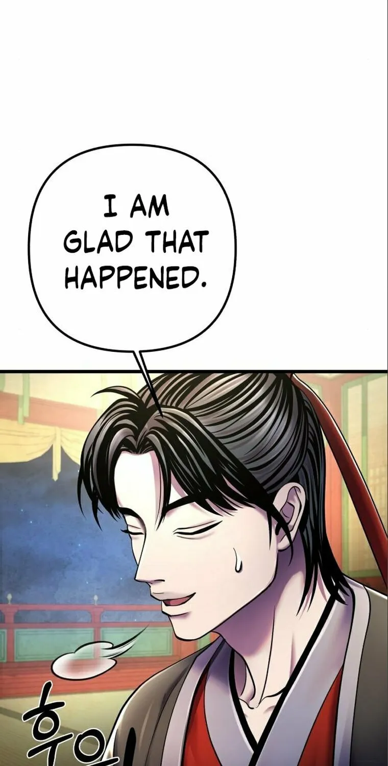 Revenge of Young Master Peng Chapter 105 page 26 - 