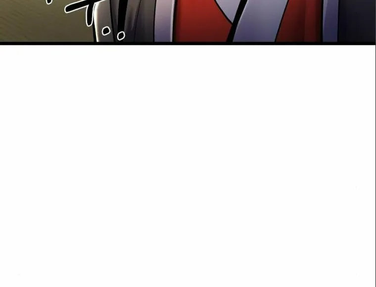 Revenge of Young Master Peng Chapter 105 page 27 - 