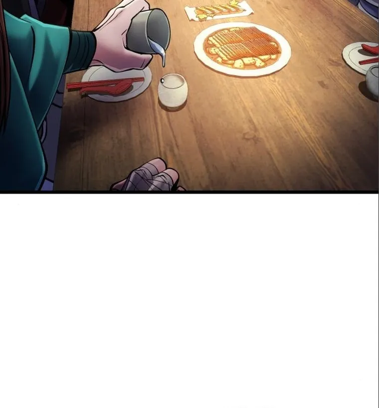 Revenge of Young Master Peng Chapter 105 page 60 - 