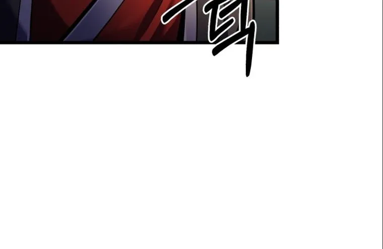 Revenge of Young Master Peng Chapter 105 page 76 - 