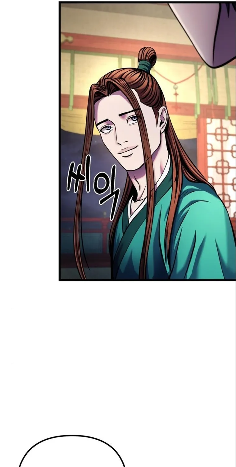Revenge of Young Master Peng Chapter 105 page 77 - 