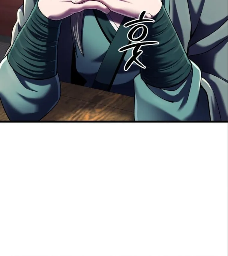 Revenge of Young Master Peng Chapter 105 page 82 - 