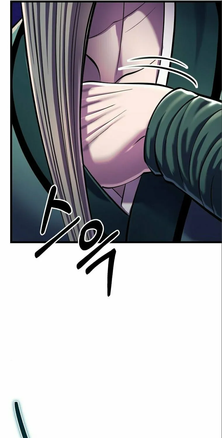Revenge of Young Master Peng Chapter 105 page 83 - 
