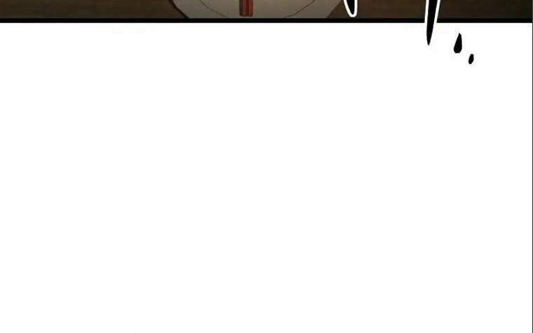 Revenge of Young Master Peng Chapter 105 page 88 - 
