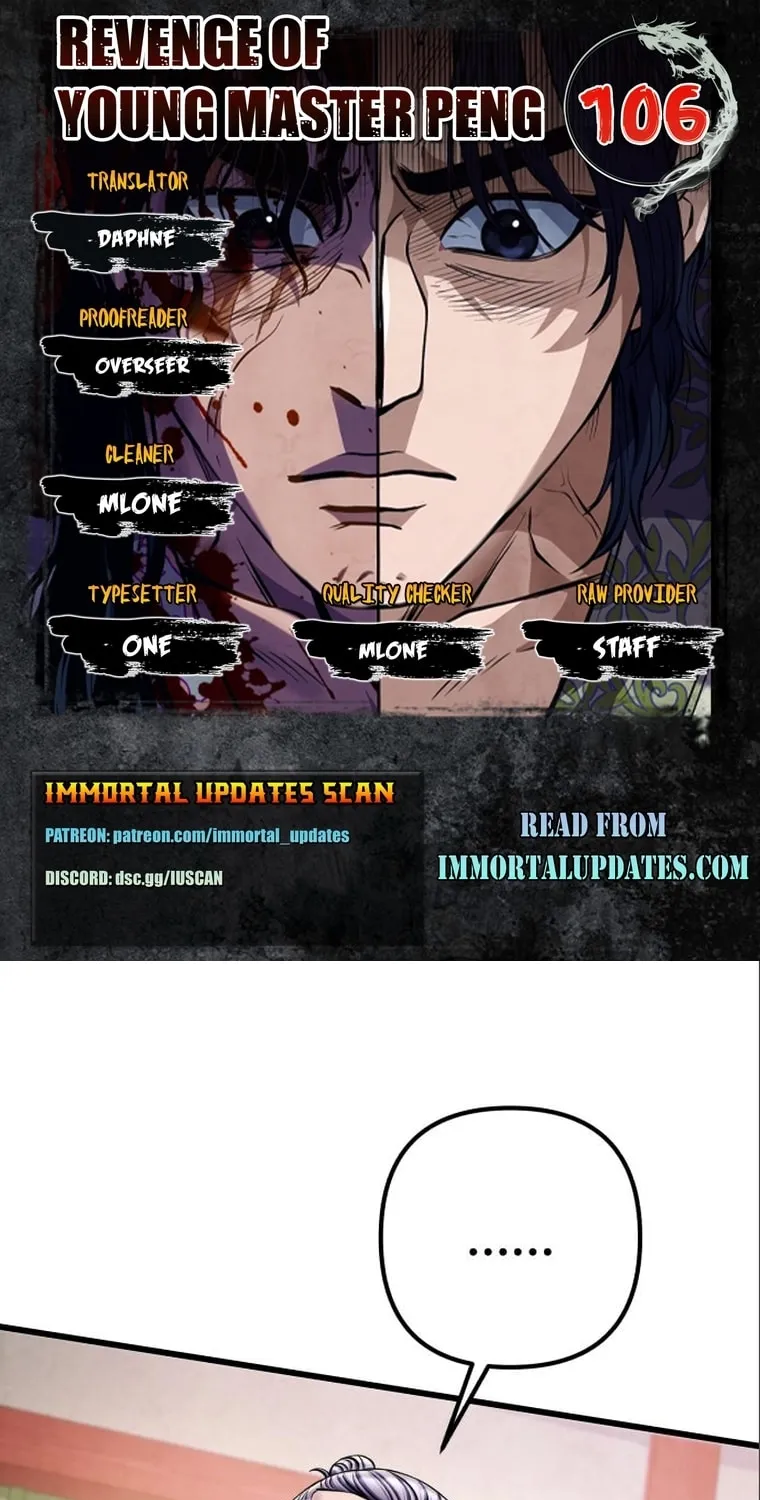 Revenge of Young Master Peng Chapter 106 page 1 - 