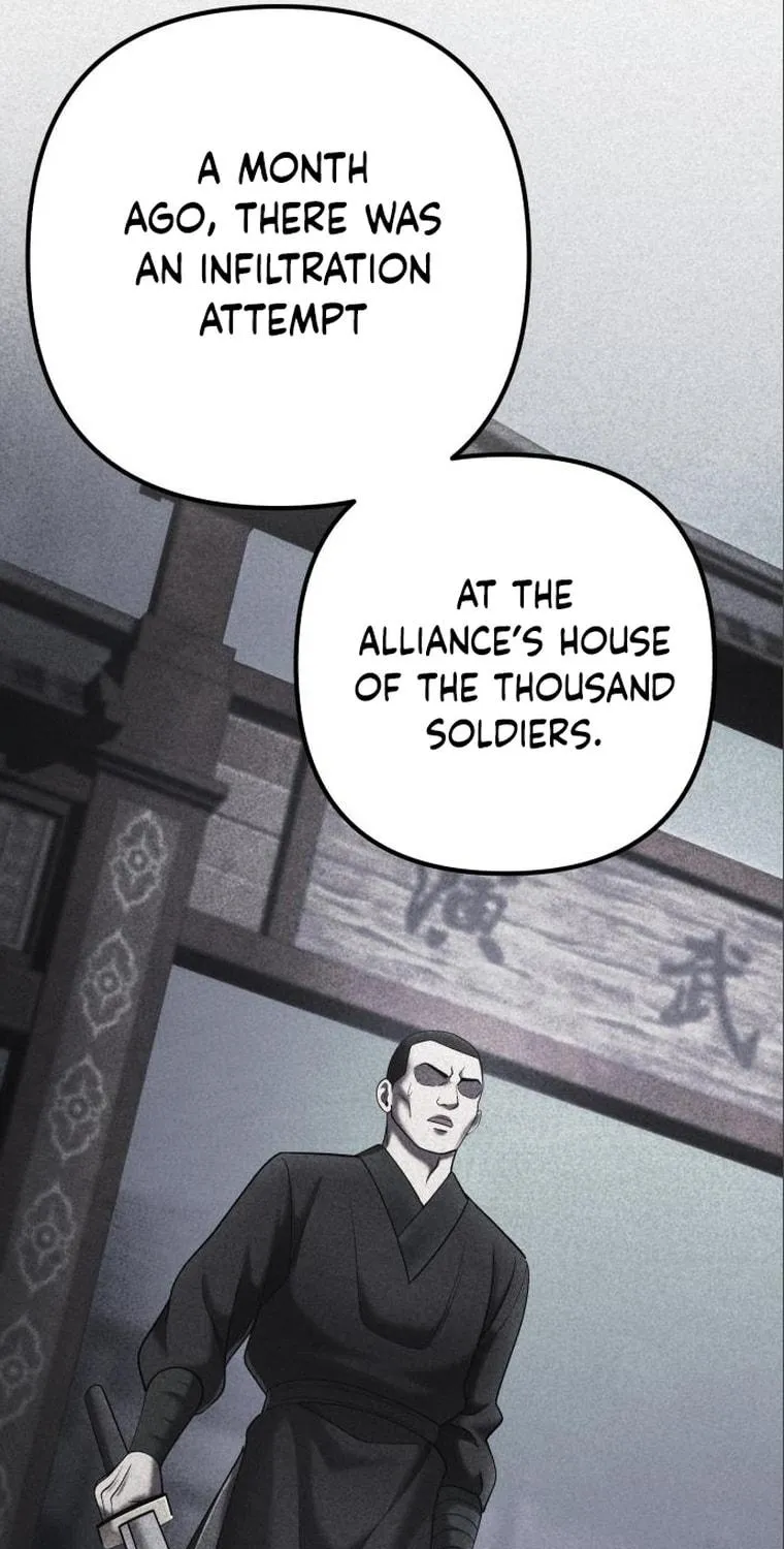 Revenge of Young Master Peng Chapter 106 page 11 - 