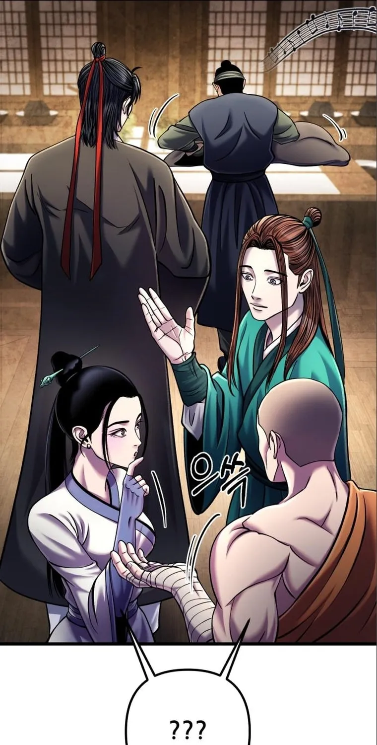 Revenge of Young Master Peng Chapter 106 page 111 - 