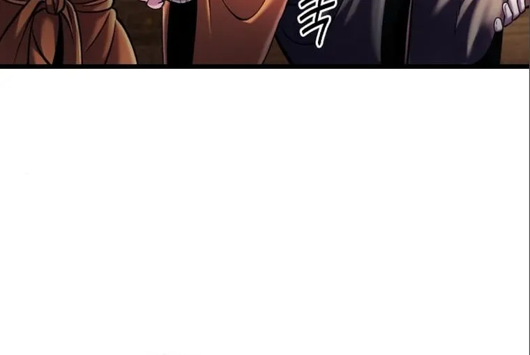 Revenge of Young Master Peng Chapter 106 page 113 - 