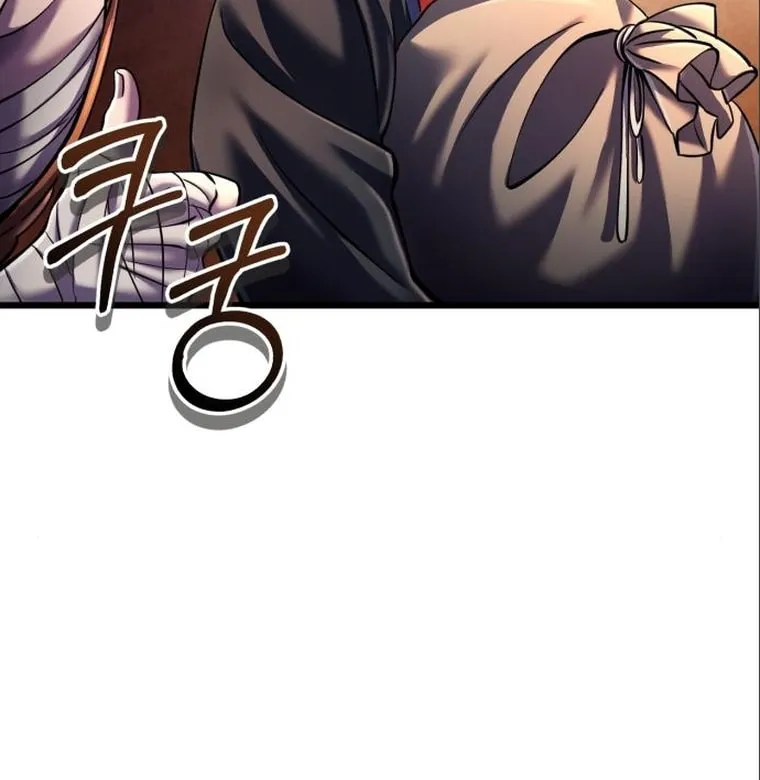 Revenge of Young Master Peng Chapter 106 page 116 - 