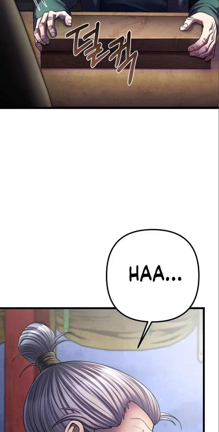 Revenge of Young Master Peng Chapter 106 page 14 - 
