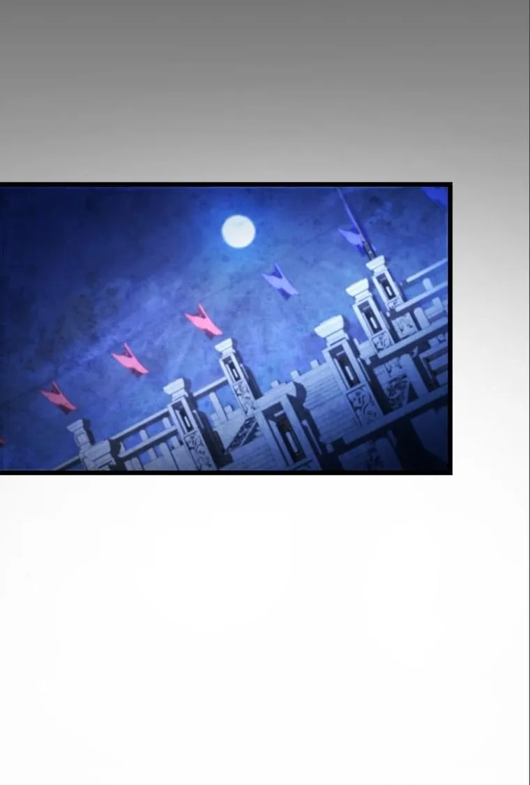 Revenge of Young Master Peng Chapter 106 page 20 - 