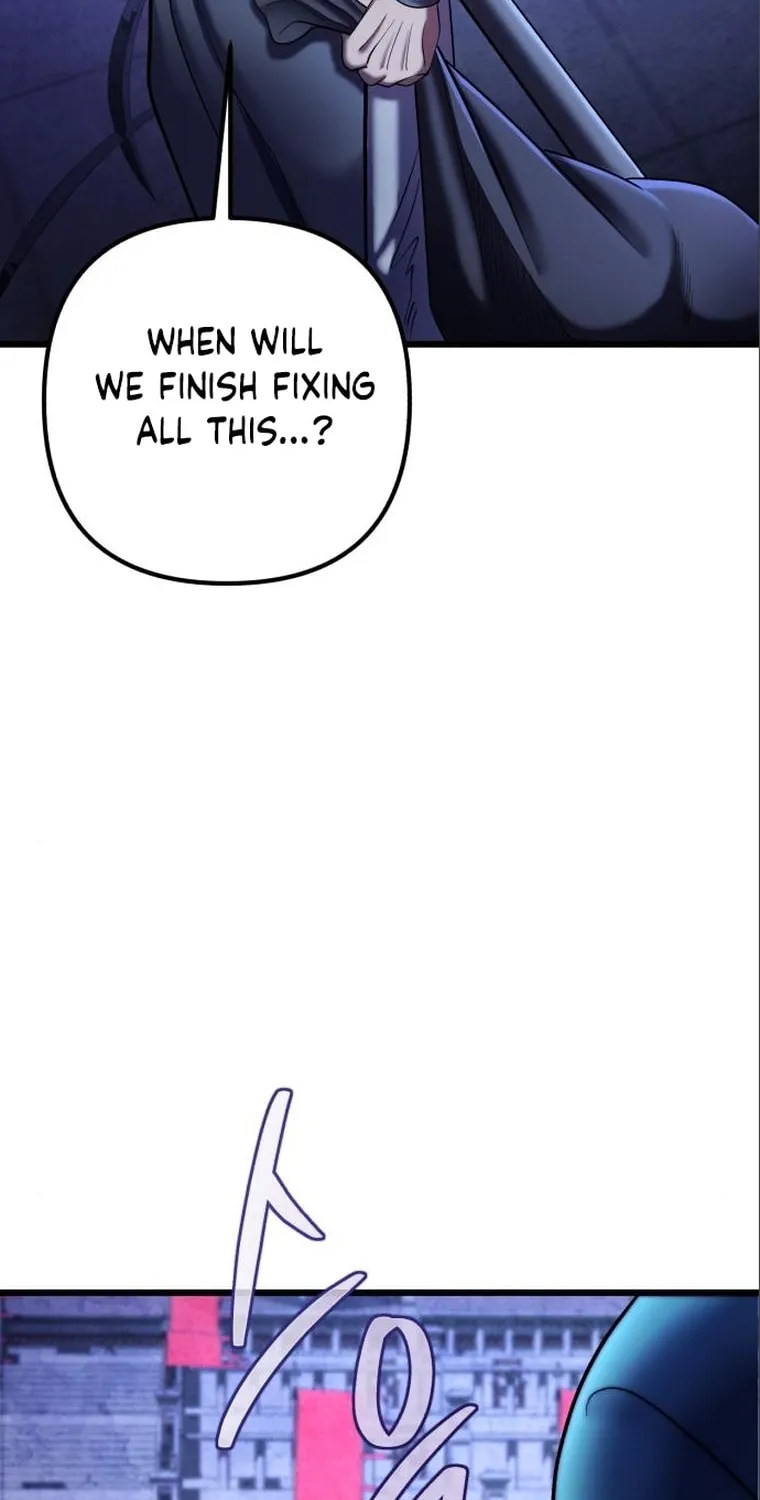 Revenge of Young Master Peng Chapter 106 page 22 - 