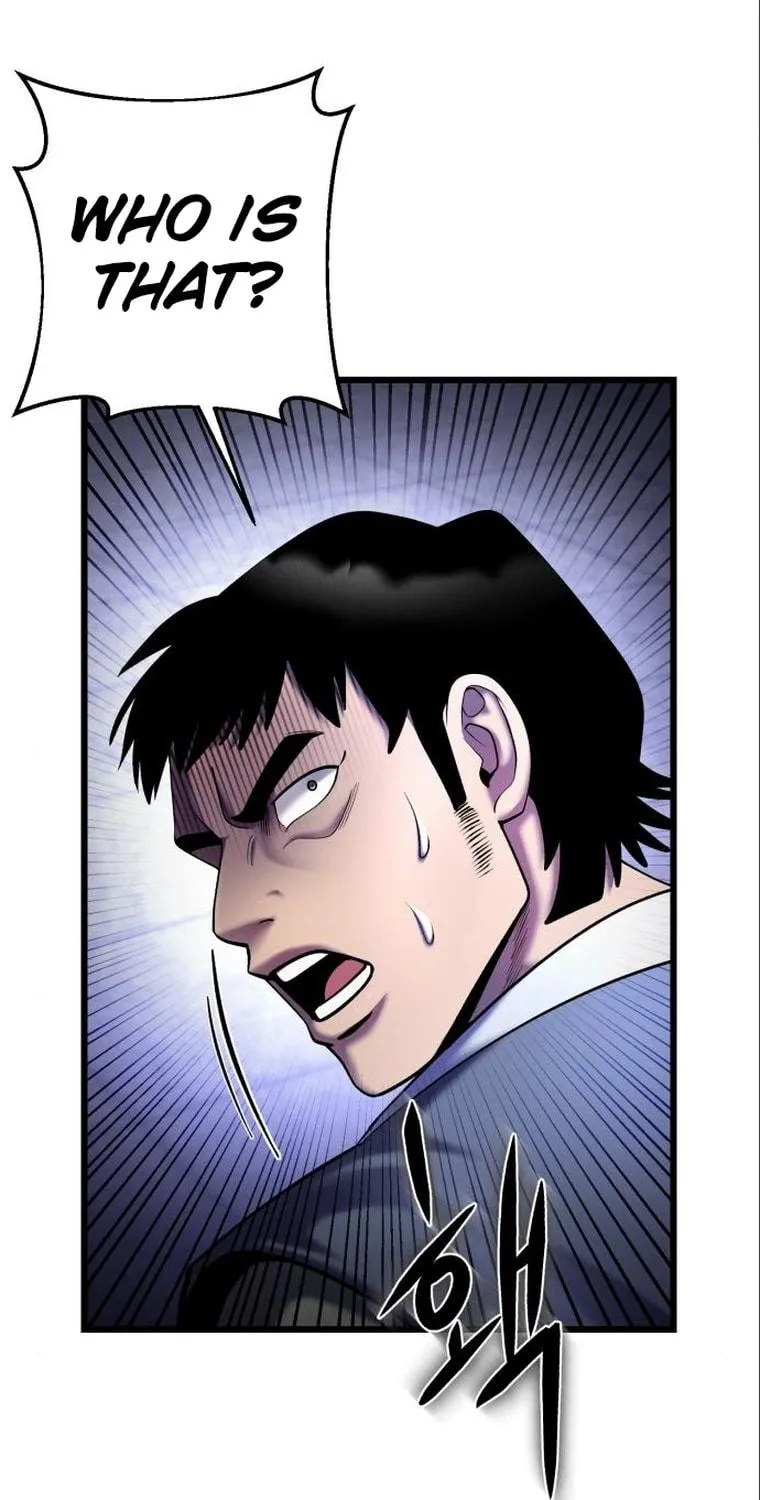 Revenge of Young Master Peng Chapter 106 page 24 - 
