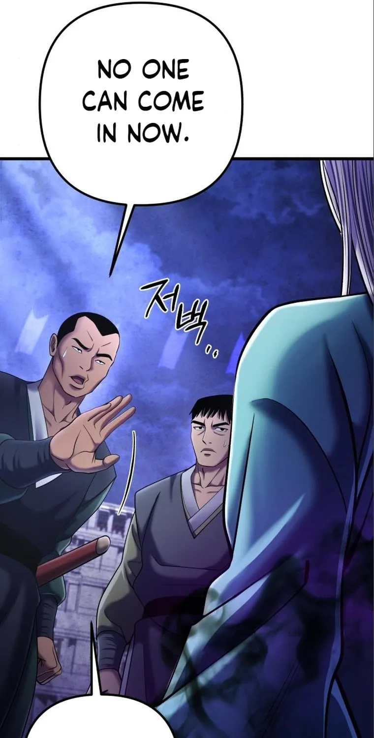 Revenge of Young Master Peng Chapter 106 page 26 - 