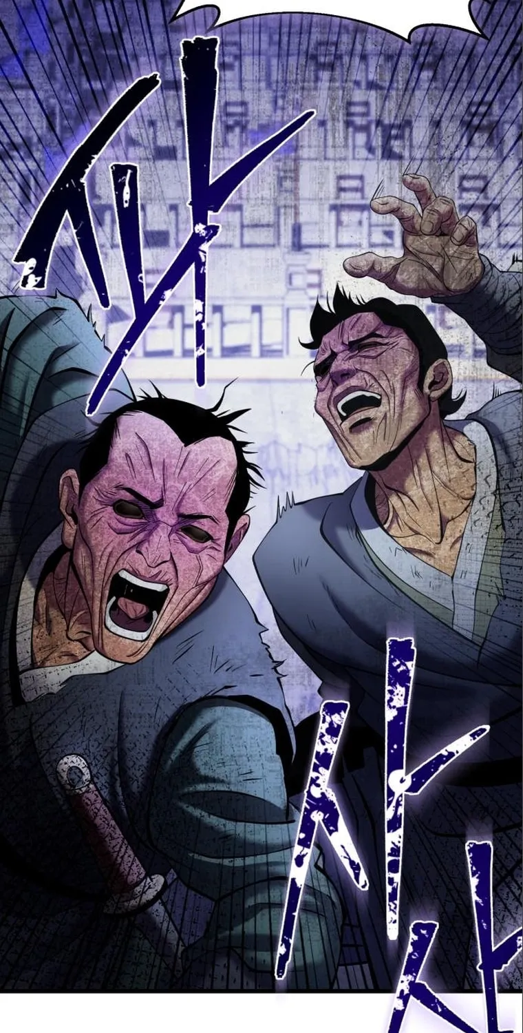 Revenge of Young Master Peng Chapter 106 page 33 - 
