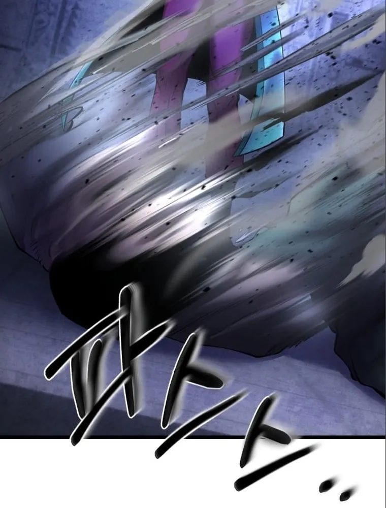 Revenge of Young Master Peng Chapter 106 page 37 - 