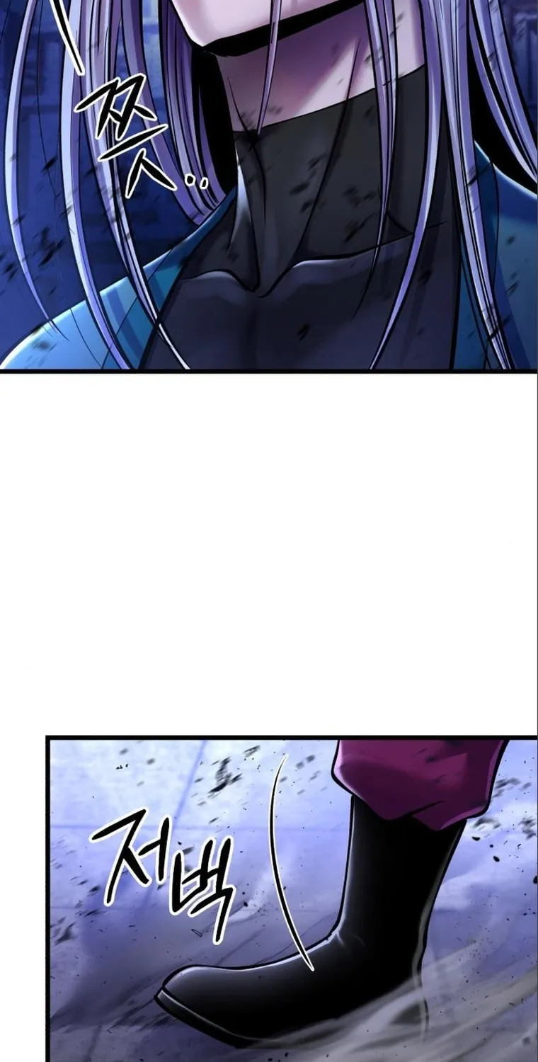 Revenge of Young Master Peng Chapter 106 page 39 - 