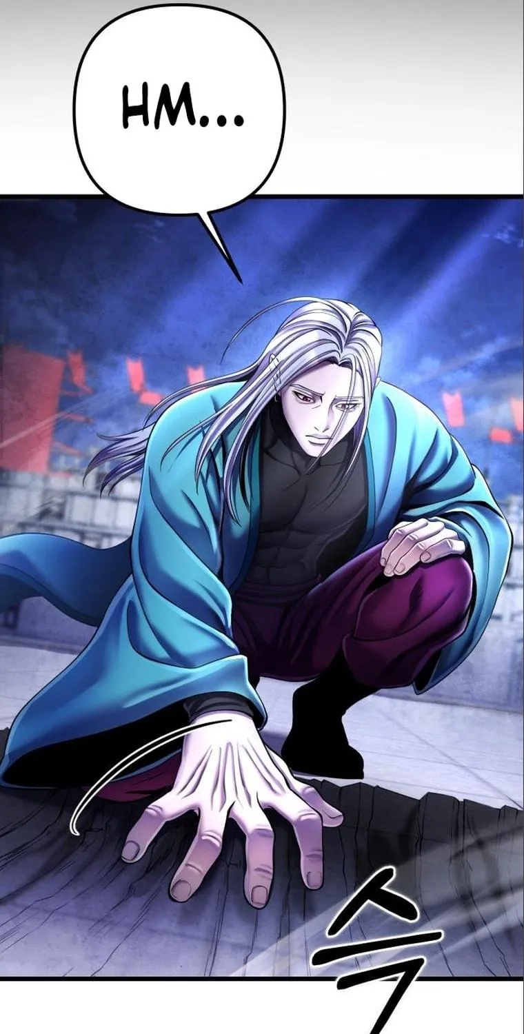 Revenge of Young Master Peng Chapter 106 page 50 - 